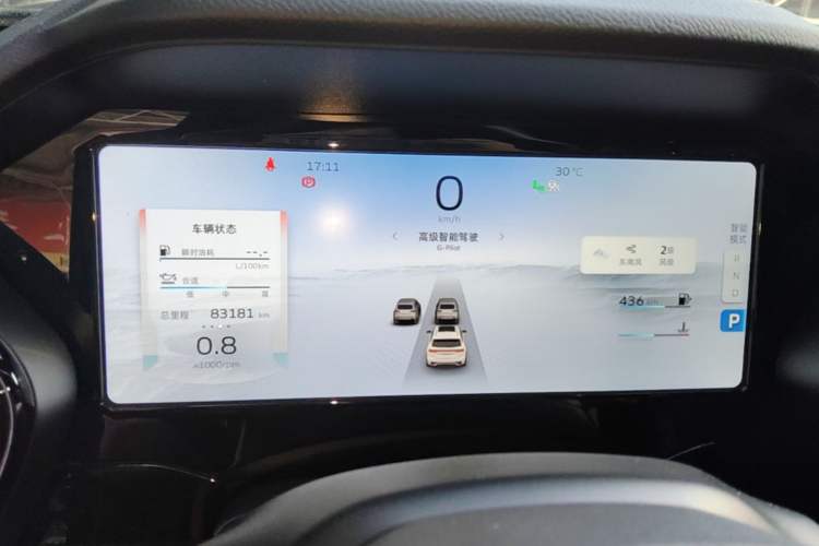 Used Geely Auto Monjaro L 2021 2.0TD High-Power Automatic All-Wheel-Drive Flagship Version Instrument Cluster