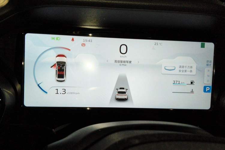 Used Geely Auto Monjaro L 2021 2.0TD High-Power Automatic All-Wheel Drive Luxury Version Instrument Cluster