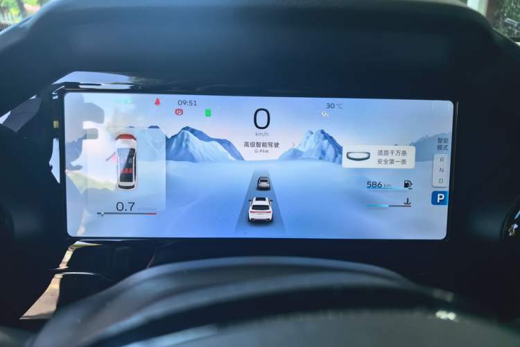 Used Geely Auto Monjaro L 2021 2.0TD DCT EVO Two-Wheel Drive Luxury Version Instrument Cluster