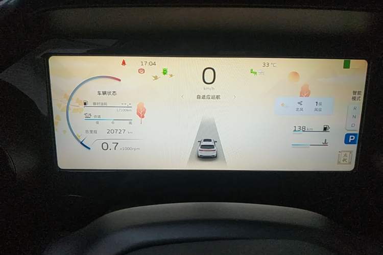 Used Geely Auto Monjaro L 2021 2.0TD DCT EVO Two-Wheel Drive Smart Luxury Version Instrument Cluster