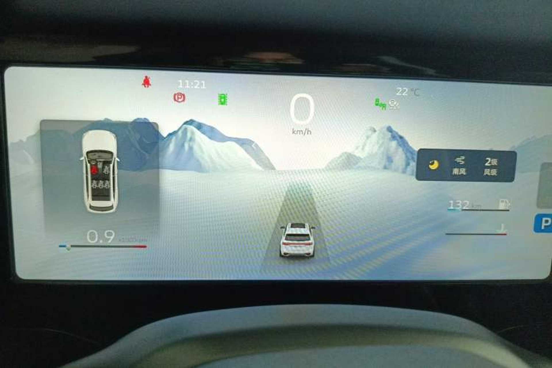 Used Geely Auto Monjaro L 2021 2.0TD High-Power Automatic All-Wheel-Drive Flagship Version Instrument Cluster