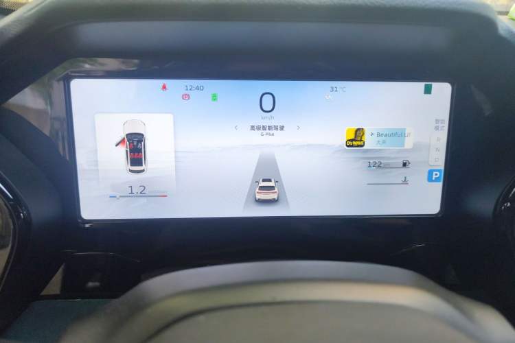 Used Geely Auto Monjaro L 2021 2.0TD DCT EVO Two-Wheel Drive Prestige Version Instrument Cluster