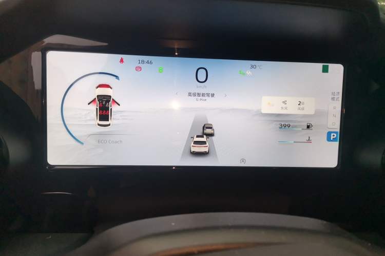 Used Geely Auto Monjaro L 2021 2.0TD High-Power Automatic All-Wheel-Drive Flagship Version Instrument Cluster