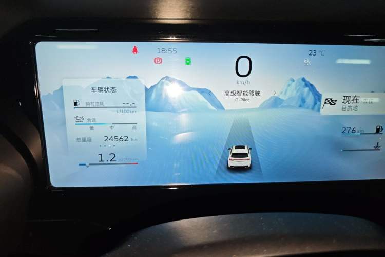 Used Geely Auto Monjaro L 2021 2.0TD DCT EVO Two-Wheel Drive Prestige Version Instrument Cluster