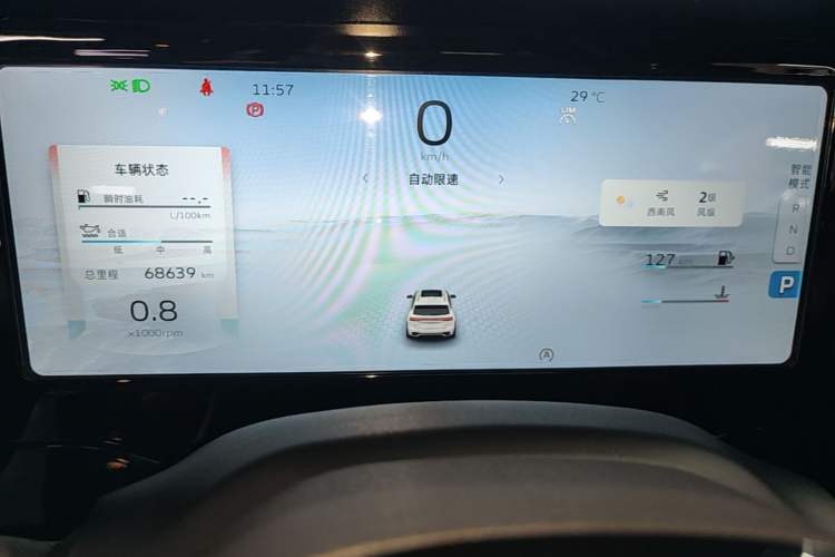 Used Geely Auto Monjaro L 2021 2.0TD High-Power Automatic All-Wheel Drive Luxury Version Instrument Cluster