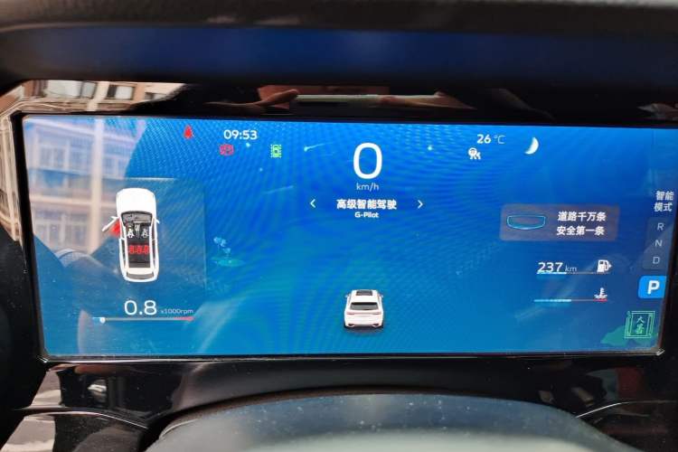 Used Geely Auto Monjaro L 2021 2.0TD DCT EVO Two-Wheel Drive Smart Luxury Version Instrument Cluster