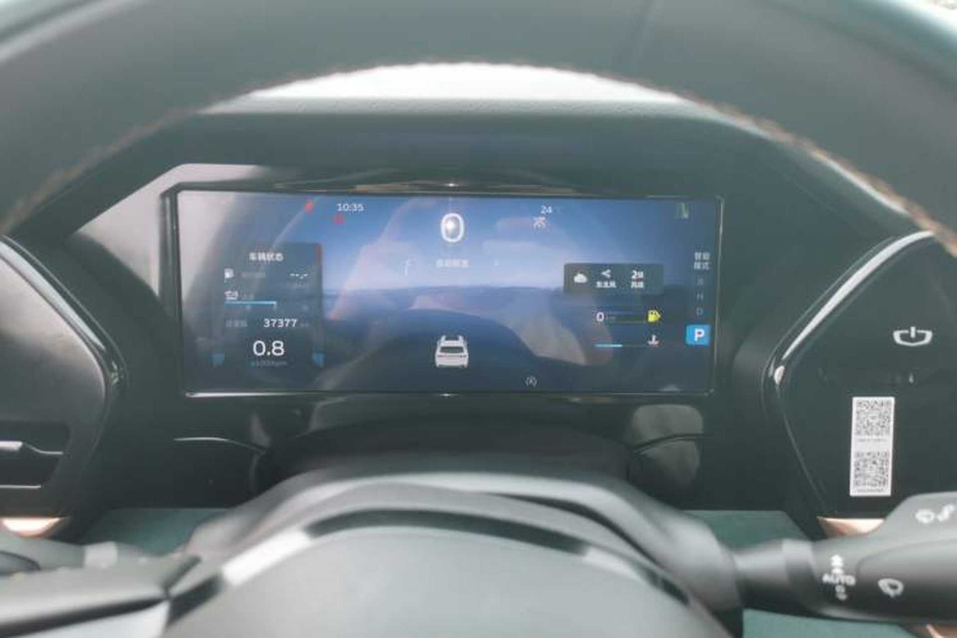Used Geely Auto Monjaro L 2021 2.0TD DCT EVO Two-Wheel Drive Prestige Version Instrument Cluster