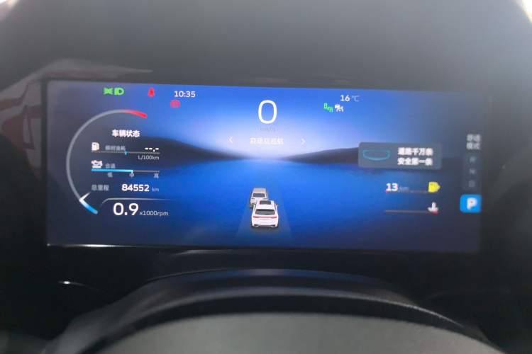 Used Geely Auto Monjaro L 2021 2.0TD DCT EVO Two-Wheel-Drive Flagship Version Instrument Cluster