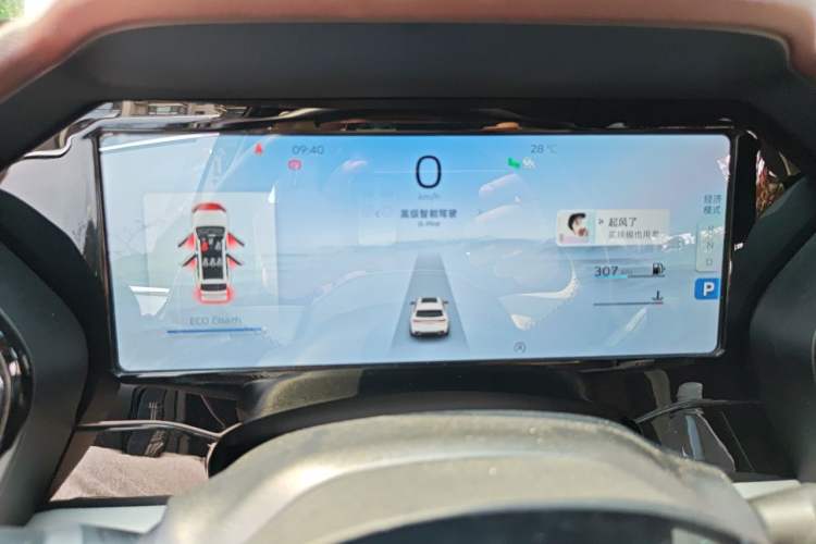 Used Geely Auto Monjaro L 2021 2.0TD DCT EVO Two-Wheel-Drive Flagship Version Instrument Cluster