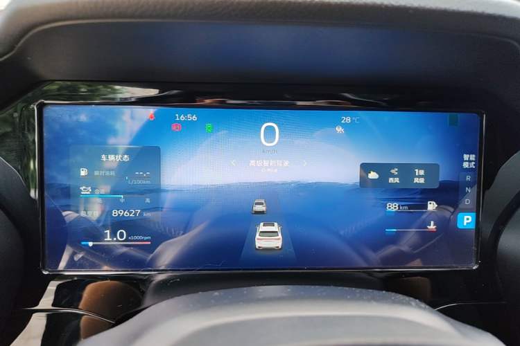 Used Geely Auto Monjaro L 2021 2.0TD High-Power Automatic All-Wheel Drive Luxury Version Instrument Cluster