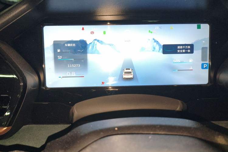 Used Geely Auto Monjaro L 2021 2.0TD DCT EVO Two-Wheel Drive Smart Luxury Version Instrument Cluster