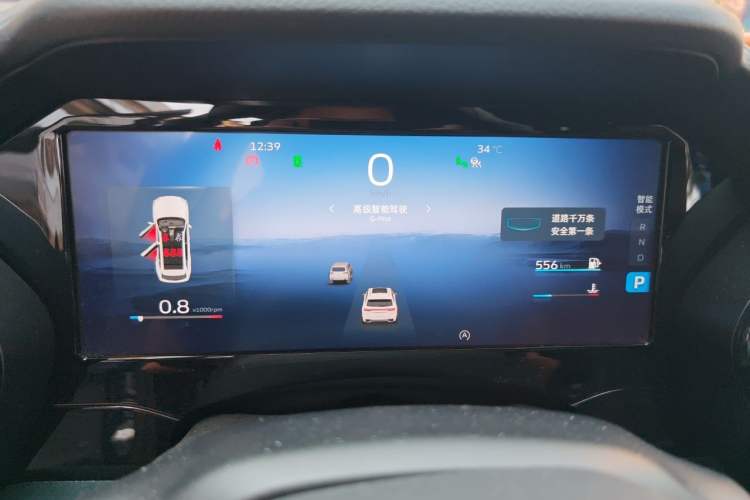Used Geely Auto Monjaro L 2021 2.0TD DCT EVO Two-Wheel Drive Smart Luxury Version Instrument Cluster