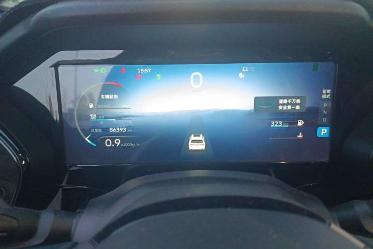 Used Geely Auto Monjaro L 2021 2.0TD DCT EVO Two-Wheel Drive Prestige Version Instrument Cluster