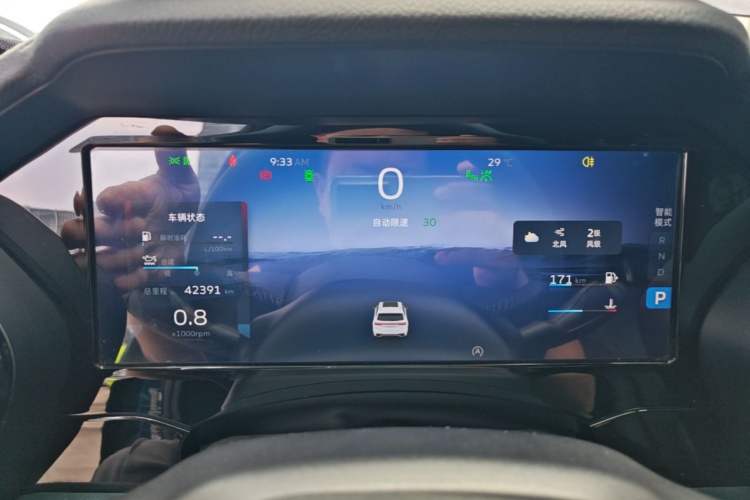 Used Geely Auto Monjaro L 2021 2.0TD DCT EVO Two-Wheel Drive Smart Luxury Version Instrument Cluster
