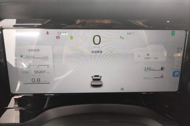 Used Geely Auto Monjaro L 2021 2.0TD DCT EVO Two-Wheel Drive Smart Luxury Version Instrument Cluster