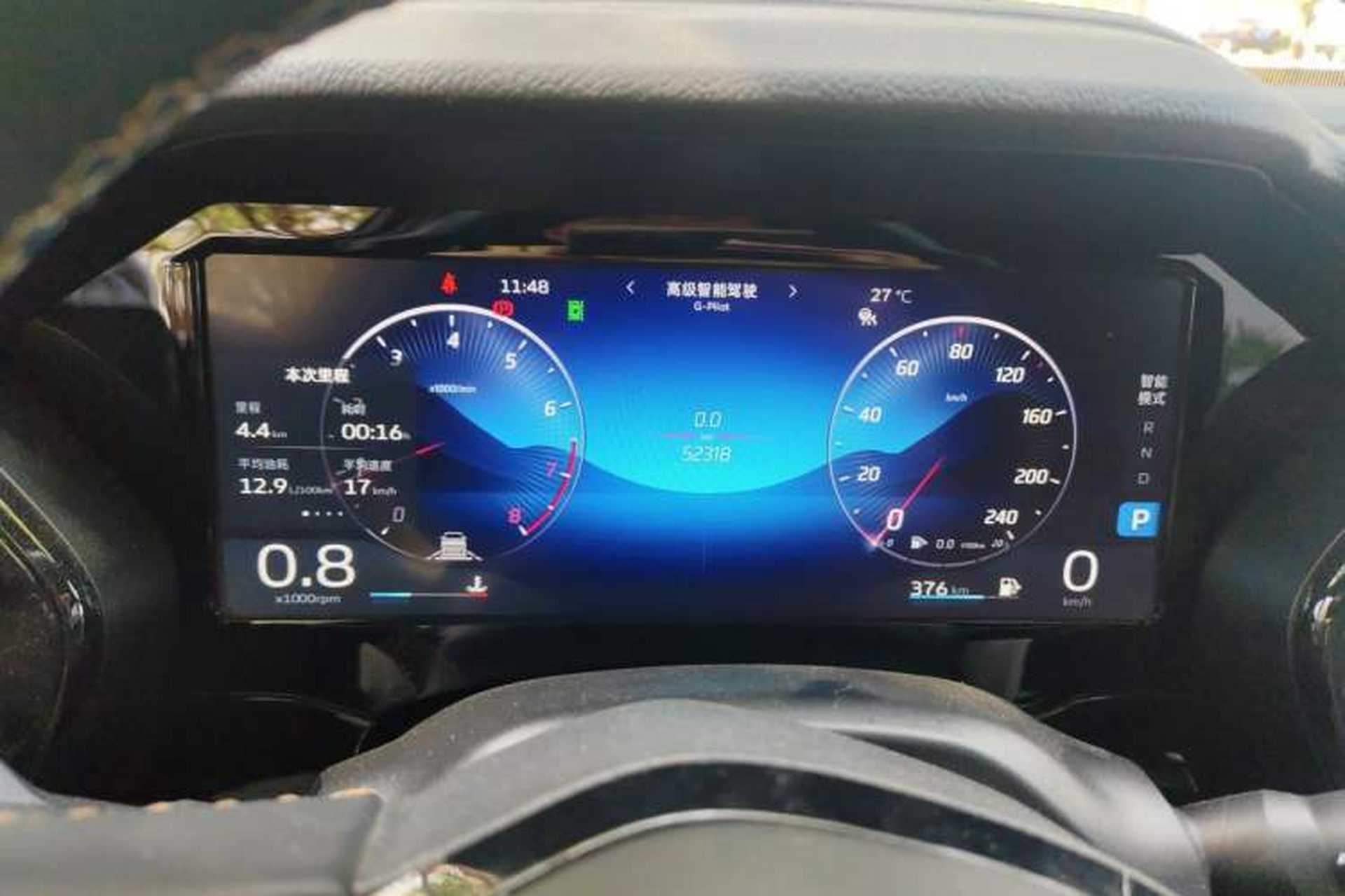 Used Geely Auto Monjaro L 2021 2.0TD DCT EVO Two-Wheel Drive Prestige Version Instrument Cluster