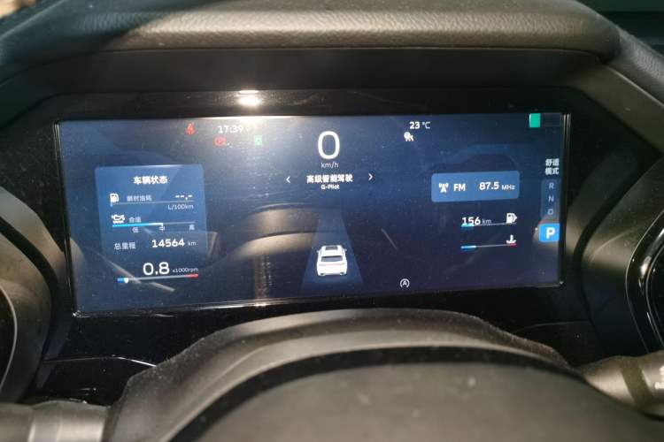 Used Geely Auto Monjaro L 2021 2.0TD DCT EVO Two-Wheel Drive Prestige Version Instrument Cluster