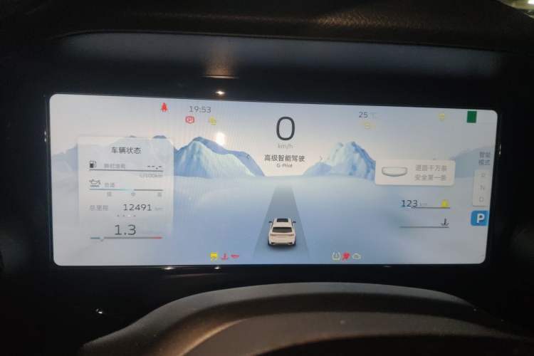 Used Geely Auto Monjaro L 2021 2.0TD High-Power Automatic All-Wheel-Drive Flagship Version Instrument Cluster