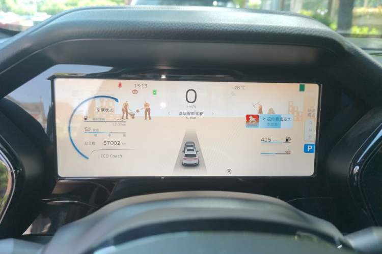 Used Geely Auto Monjaro L 2021 2.0TD DCT EVO Two-Wheel Drive Prestige Version Instrument Cluster