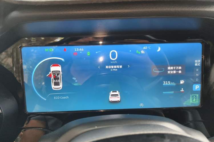 Used Geely Auto Monjaro L 2021 2.0TD DCT EVO Two-Wheel Drive Smart Luxury Version Instrument Cluster