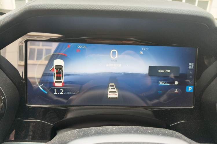 Used Geely Auto Monjaro L 2021 2.0TD High-Power Automatic All-Wheel Drive Luxury Version Instrument Cluster