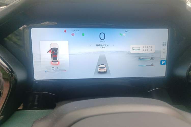 Used Geely Auto Monjaro L 2021 2.0TD High-Power Automatic All-Wheel-Drive Flagship Version Instrument Cluster