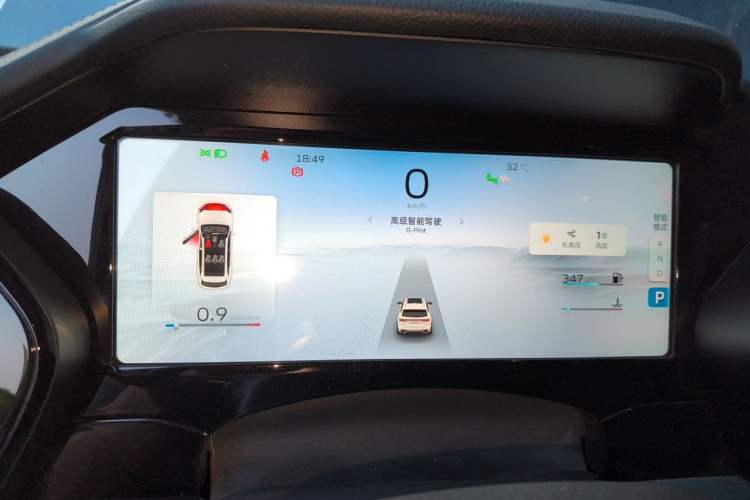 Used Geely Auto Monjaro L 2021 2.0TD DCT EVO Two-Wheel Drive Smart Luxury Version Instrument Cluster