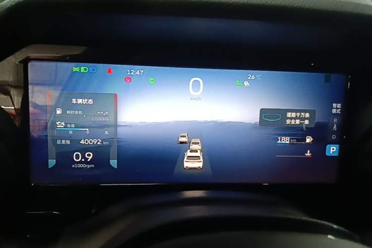 Used Geely Auto Monjaro L 2021 2.0TD DCT EVO Two-Wheel Drive Smart Luxury Version Instrument Cluster