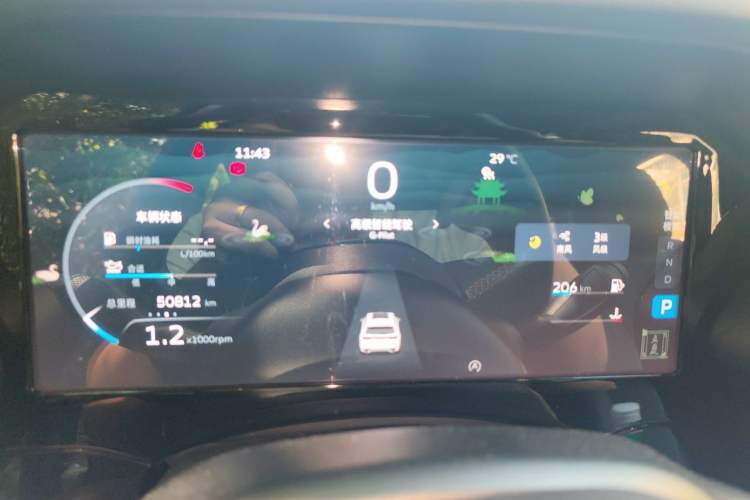 Used Geely Auto Monjaro L 2021 2.0TD DCT EVO Two-Wheel Drive Prestige Version Instrument Cluster