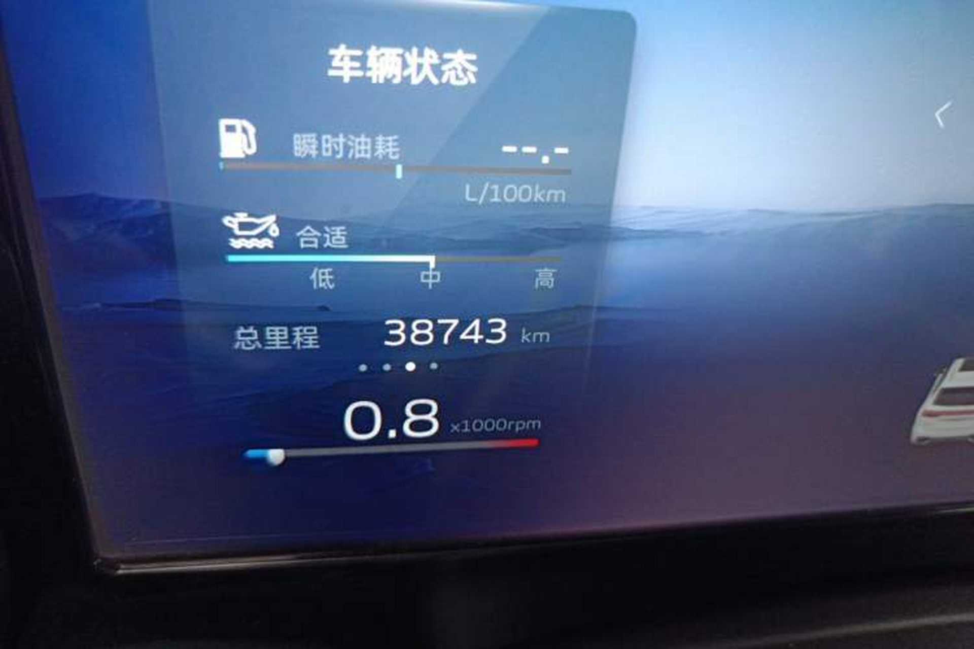 Used Geely Auto Monjaro L 2021 2.0TD DCT EVO Two-Wheel Drive Prestige Version Odometer Close Up
