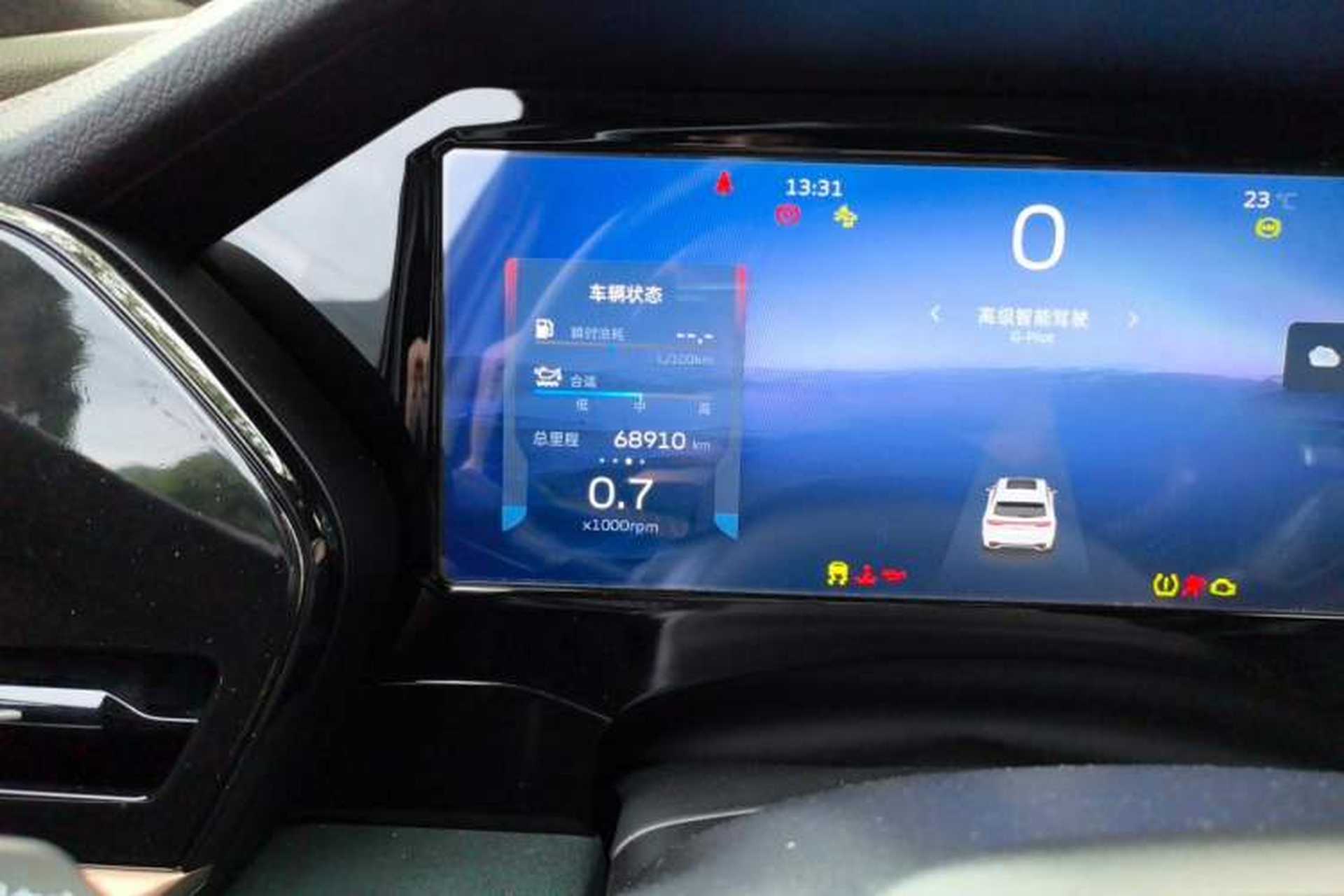 Used Geely Auto Monjaro L 2021 2.0TD High-Power Automatic All-Wheel-Drive Flagship Version Odometer Close Up