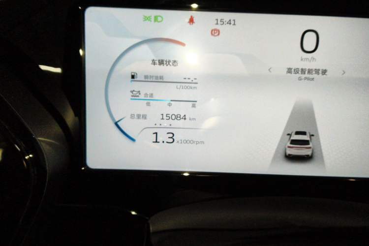 Used Geely Auto Monjaro L 2021 2.0TD High-Power Automatic All-Wheel Drive Luxury Version Odometer Close Up