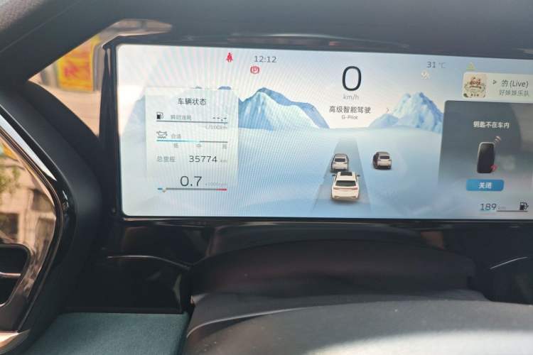 Used Geely Auto Monjaro L 2021 2.0TD DCT EVO Two-Wheel Drive Smart Luxury Version Odometer Close Up