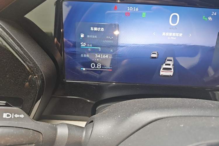 Used Geely Auto Monjaro L 2021 2.0TD DCT EVO Two-Wheel Drive Smart Luxury Version Odometer Close Up