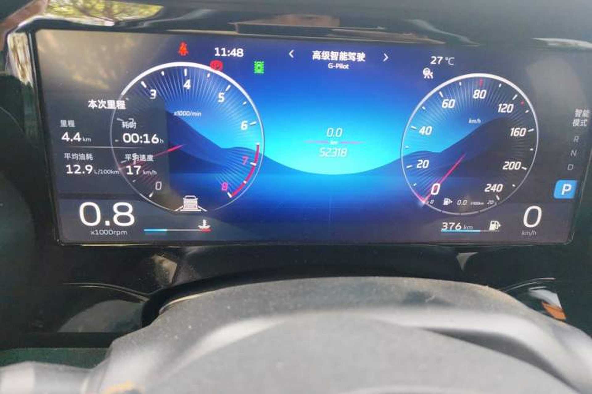 Used Geely Auto Monjaro L 2021 2.0TD DCT EVO Two-Wheel Drive Prestige Version Odometer Close Up