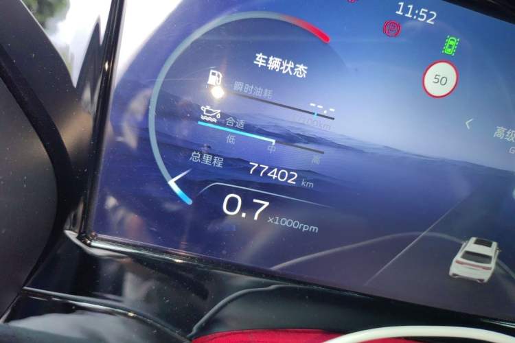 Used Geely Auto Monjaro L 2021 2.0TD DCT EVO Two-Wheel Drive Prestige Version Odometer Close Up