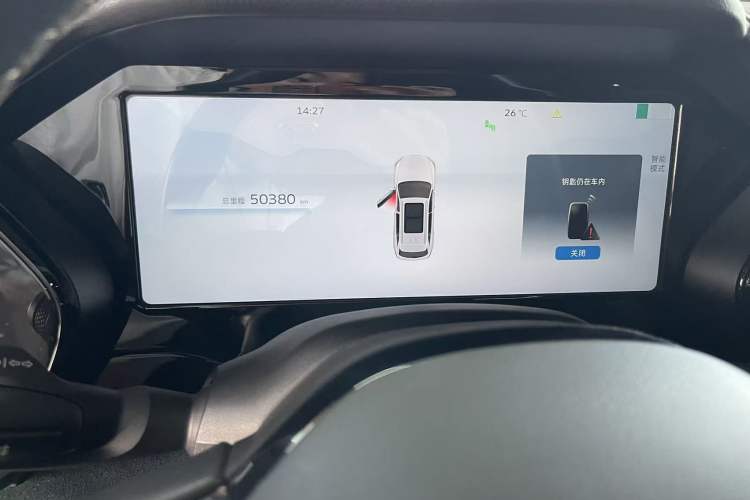 Used Geely Auto Monjaro L 2021 2.0TD DCT EVO Two-Wheel Drive Smart Luxury Version Odometer Close Up