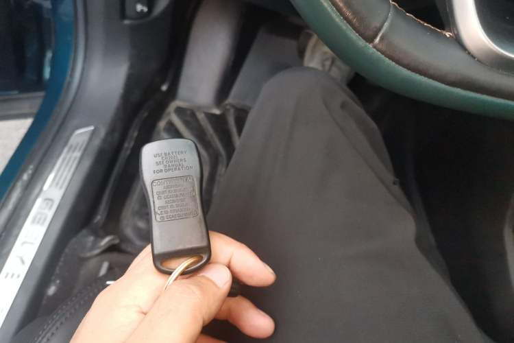 Used Geely Auto Monjaro L 2021 2.0TD High-Power Automatic All-Wheel-Drive Flagship Version Vehicle Key