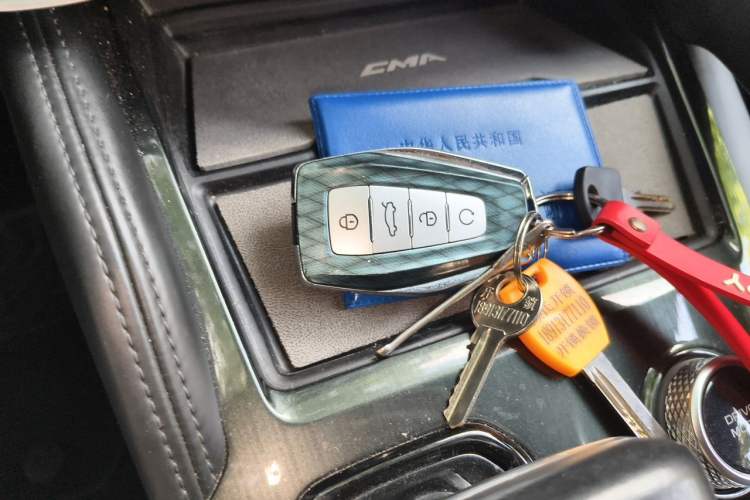 Used Geely Auto Monjaro L 2021 2.0TD DCT EVO Two-Wheel Drive Smart Luxury Version Vehicle Key
