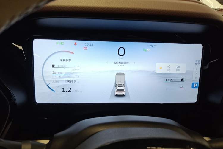 Used Geely Auto Monjaro L 2021 2.0TD DCT EVO Two-Wheel Drive Smart Luxury Version Instrument Cluster