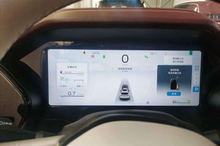 Used Geely Auto Monjaro L 2021 2.0TD High-Power Automatic All-Wheel-Drive Flagship Version Instrument Cluster