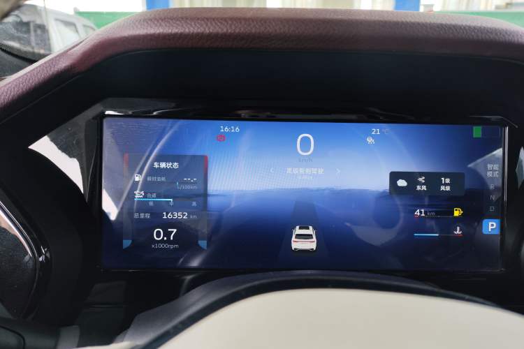 Used Geely Auto Monjaro L 2021 2.0TD DCT EVO Two-Wheel Drive Prestige Version Instrument Cluster