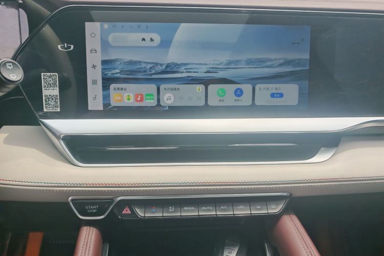 Used Geely Auto Monjaro L 2021 2.0TD DCT EVO Two-Wheel Drive Prestige Version Audio And AC Panel