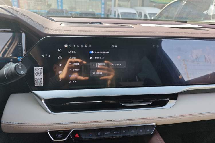 Used Geely Auto Monjaro L 2021 2.0TD DCT EVO Two-Wheel Drive Smart Luxury Version Audio And AC Panel