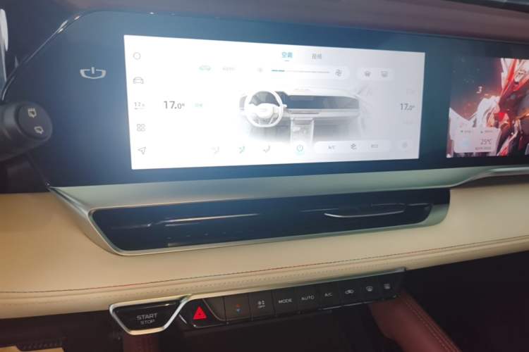 Used Geely Auto Monjaro L 2021 2.0TD DCT EVO Two-Wheel Drive Prestige Version Audio And AC Panel