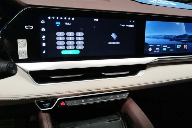 Used Geely Auto Monjaro L 2021 2.0TD DCT EVO Two-Wheel Drive Smart Luxury Version Audio And AC Panel