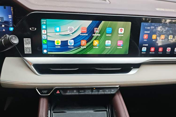 Used Geely Auto Monjaro L 2021 2.0TD High-Power Automatic All-Wheel-Drive Flagship Version Audio And AC Panel