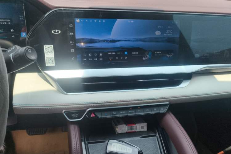 Used Geely Auto Monjaro L 2021 2.0TD DCT EVO Two-Wheel Drive Smart Luxury Version Audio And AC Panel