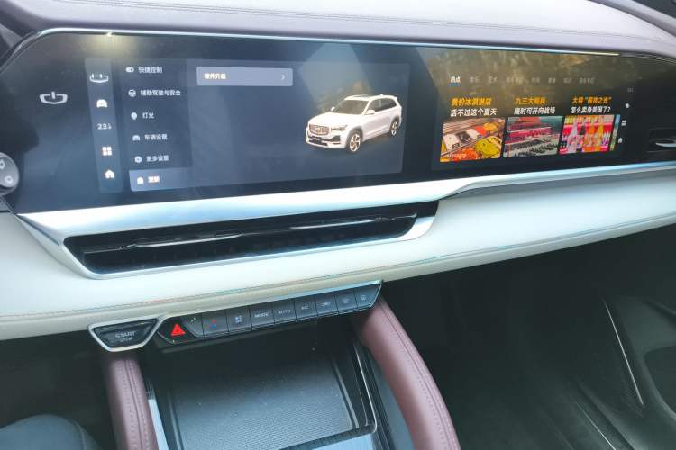 Used Geely Auto Monjaro L 2021 2.0TD DCT EVO Two-Wheel Drive Prestige Version Audio And AC Panel