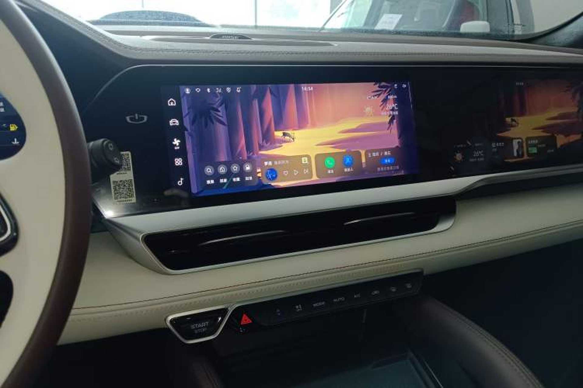 Used Geely Auto Monjaro L 2021 2.0TD DCT EVO Two-Wheel Drive Smart Luxury Version Audio And AC Panel